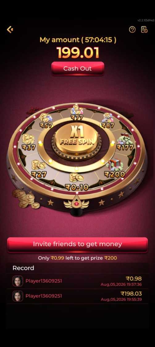 EK1 Game App login and registration page